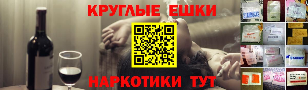 Карабулак  Ecstasy mix  Вход с VPN  ЭКСТАЗИ Дубай 