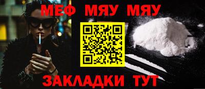 jwh Ликино-Дулёво