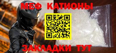 каннабис Ливны
