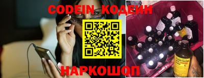 каннабис Ливны