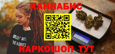 ALPHA-PVP Лесосибирск
