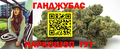 ALPHA-PVP Лесосибирск
