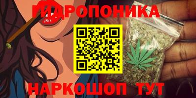 ALPHA-PVP Лесосибирск