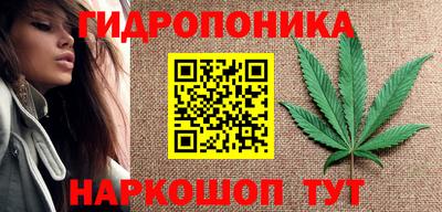 ALPHA-PVP Лесосибирск
