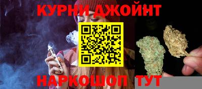 ALPHA-PVP Лесосибирск