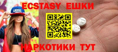 каннабис Ливны