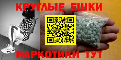 jwh Ликино-Дулёво
