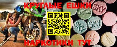 каннабис Ливны