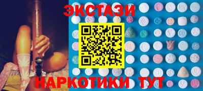 jwh Ликино-Дулёво