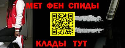 каннабис Ливны