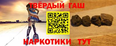 jwh Ликино-Дулёво