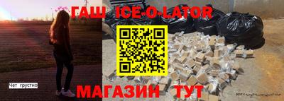 jwh Ликино-Дулёво