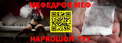 jwh Ликино-Дулёво