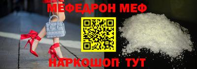 jwh Ликино-Дулёво