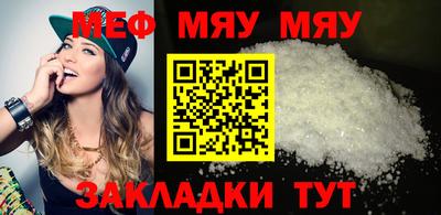 каннабис Ливны