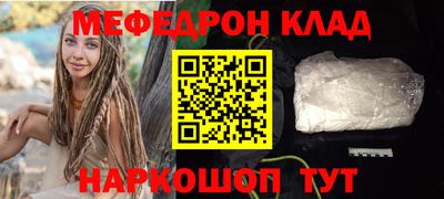 jwh Ликино-Дулёво
