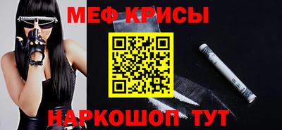 jwh Ликино-Дулёво
